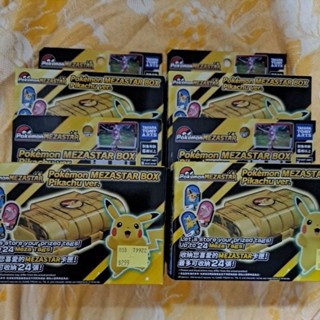 Mezastar 卡匣寶可夢皮卡丘收納盒 正版現貨（黃色SEGA限量）