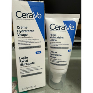 cetacean全效超級修復乳