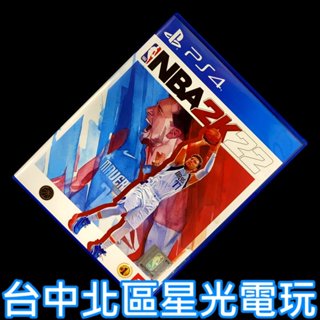 現貨【PS4原版片】☆ NBA 2K22 籃球 ☆ 【中文版 中古二手商品】臺中星光電玩