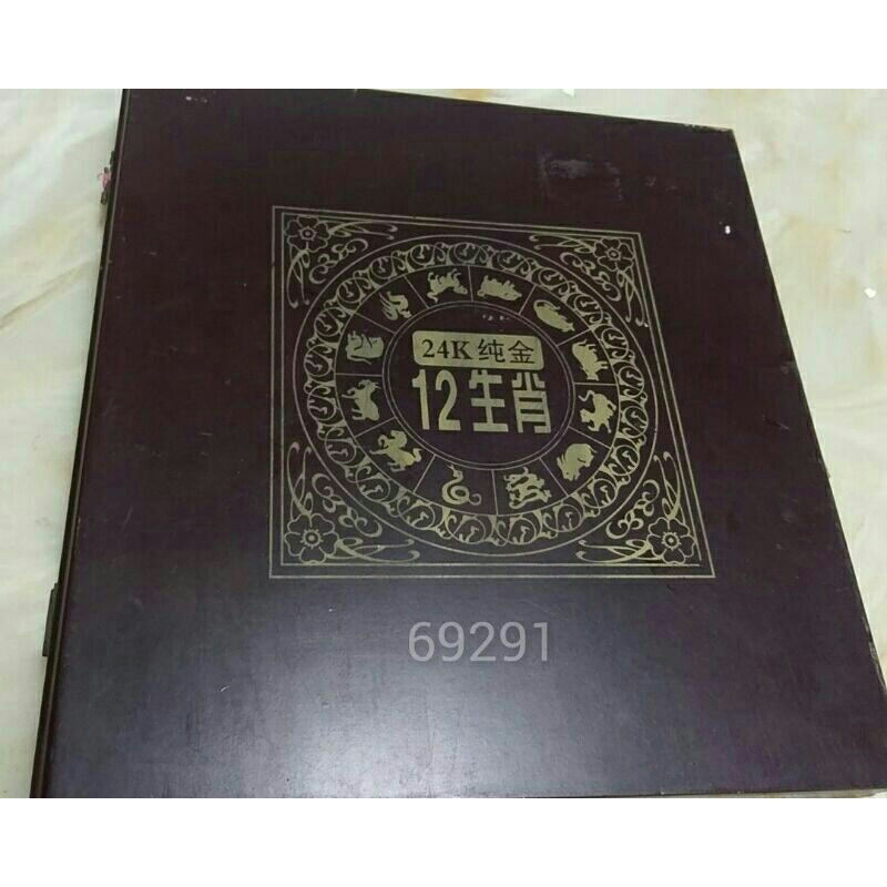 售7500元~2000年千禧年香港龍虎豹12生肖24K金幣，香港龍虎豹金幣，黃金，純金~2000年千禧年香港龍虎豹金幣