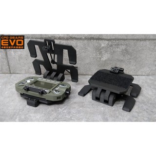 《CPO EVO中華玩家》TCA/TRI 152A專用KDU模組Molle系統支架