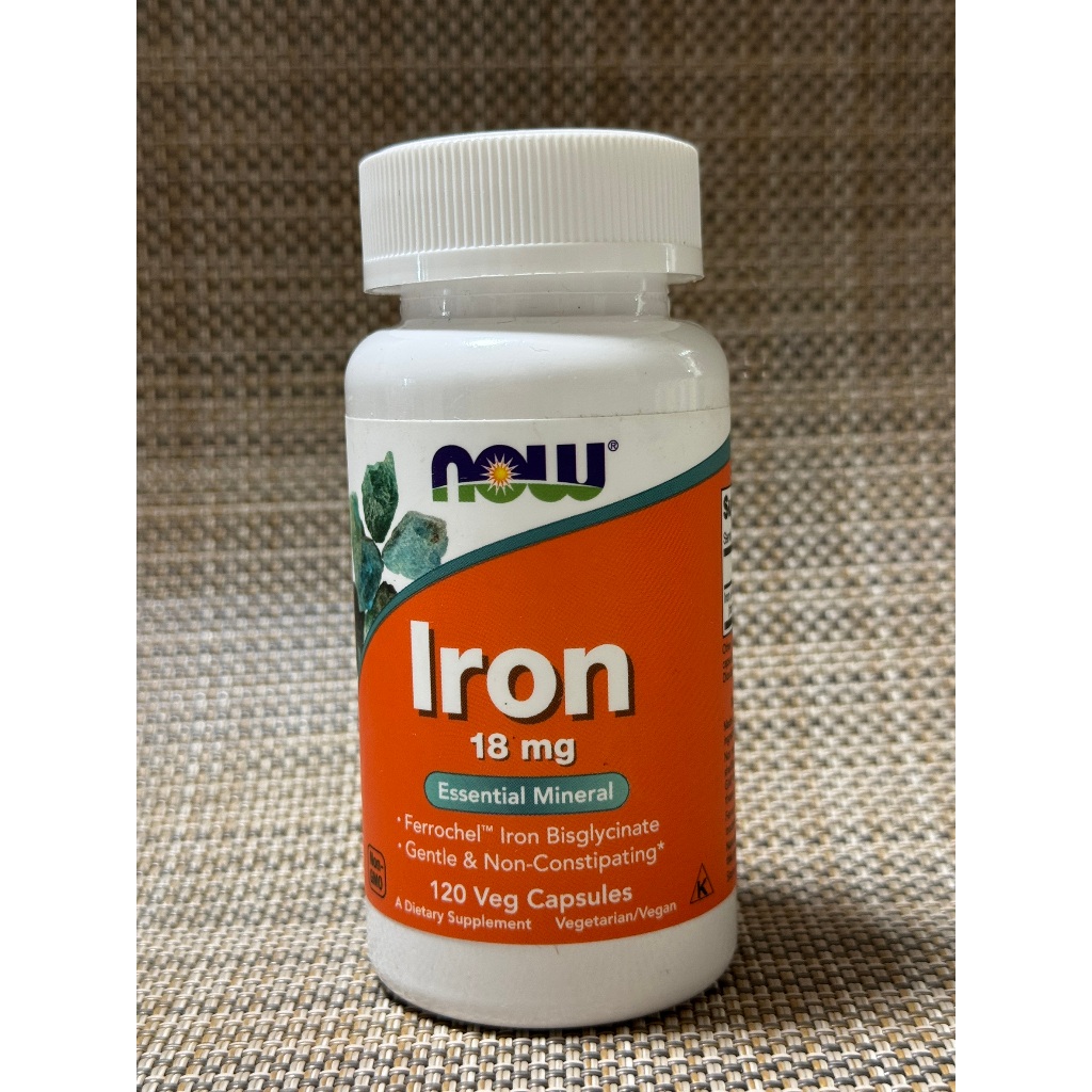 現貨 Now Foods 鐵維生素  Iron 18mg 120顆 純素 鐵 美國代購 自用委任服務