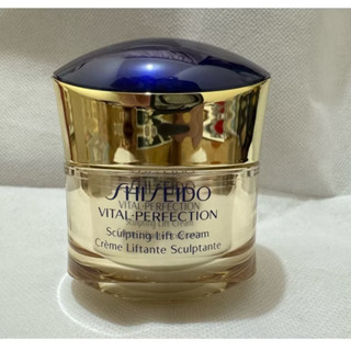 資生堂 全效抗痕緊顏白金霜50ml