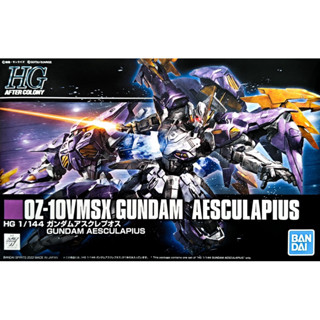 「現貨」PB HG 1/144 OZ-10VMSX GUNDAM AESCULAPIUS 鋼彈 亞斯克雷普歐斯 蛇夫座