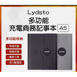 行動電源 筆記本 多功能 全新