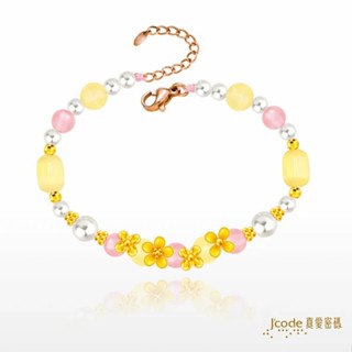 【J’code真愛密碼】✨送 菱格包✨花舞珍珠 寶石珍珠金手鍊 9999純黃金 黃金手鍊 禮物 美鑫 25母親