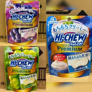 《食品倉庫直寄》🇯🇵現正熱銷 森永 HI-CHEW軟糖32-35g 2025.10-12 日本軟糖 嗨啾軟糖 日本嗨啾