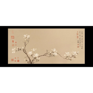 彩繪羊毛氈 雙面玉蘭 學生毛筆桌墊練字