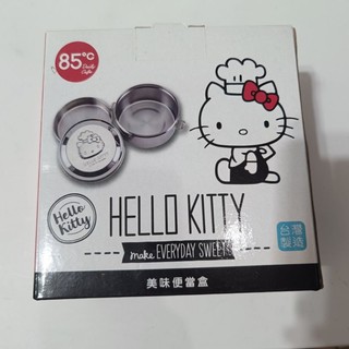 正版 < 全新品 > 拉拉熊 Rilakkuma KITTY 蛋黃哥 便當盒 304不鏽鋼 午餐盒 雙層 (小學生必備)