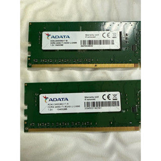 威剛 ADATA ddr4 2400 8g 桌機 記憶體 保固30天