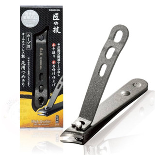 🎀日貨直送🎀🇯🇵日本製匠之技不鏽鋼指甲刀 腳指甲剪 G-1035 手指甲剪 不鏽鋼 厚指甲 斜口指甲剪