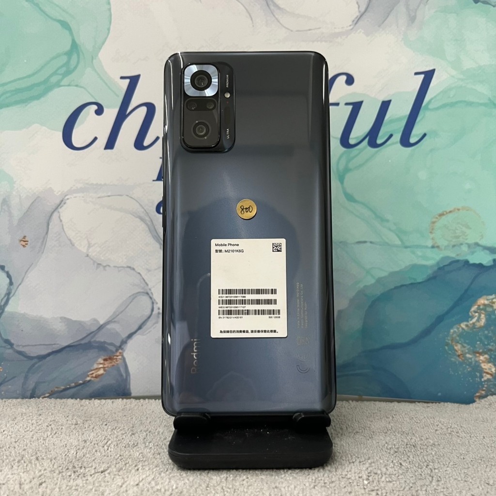 【便宜手機】小米Redmi Note 10 Pro 128G 黑色 6.67吋 小米 紅米 實體門市 二手機 A0800