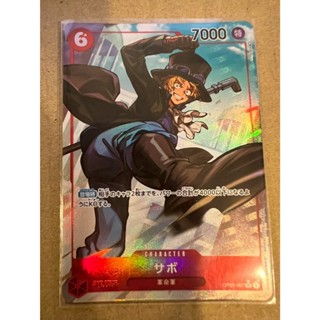 航海王 卡牌 OPCG OP05-007 SR 異圖 薩波