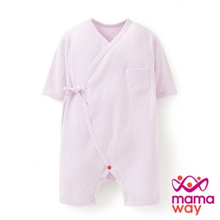 【Mamaway媽媽餵】新生兒坑條短袖連身包屁衣