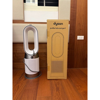 降* Dyson Purifier Hot+Cool 三合一涼暖智慧空氣清淨機 HP10 (白色) 空氣清淨機