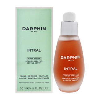 Darphin 朵法 全效舒緩精華50ml(航空版)