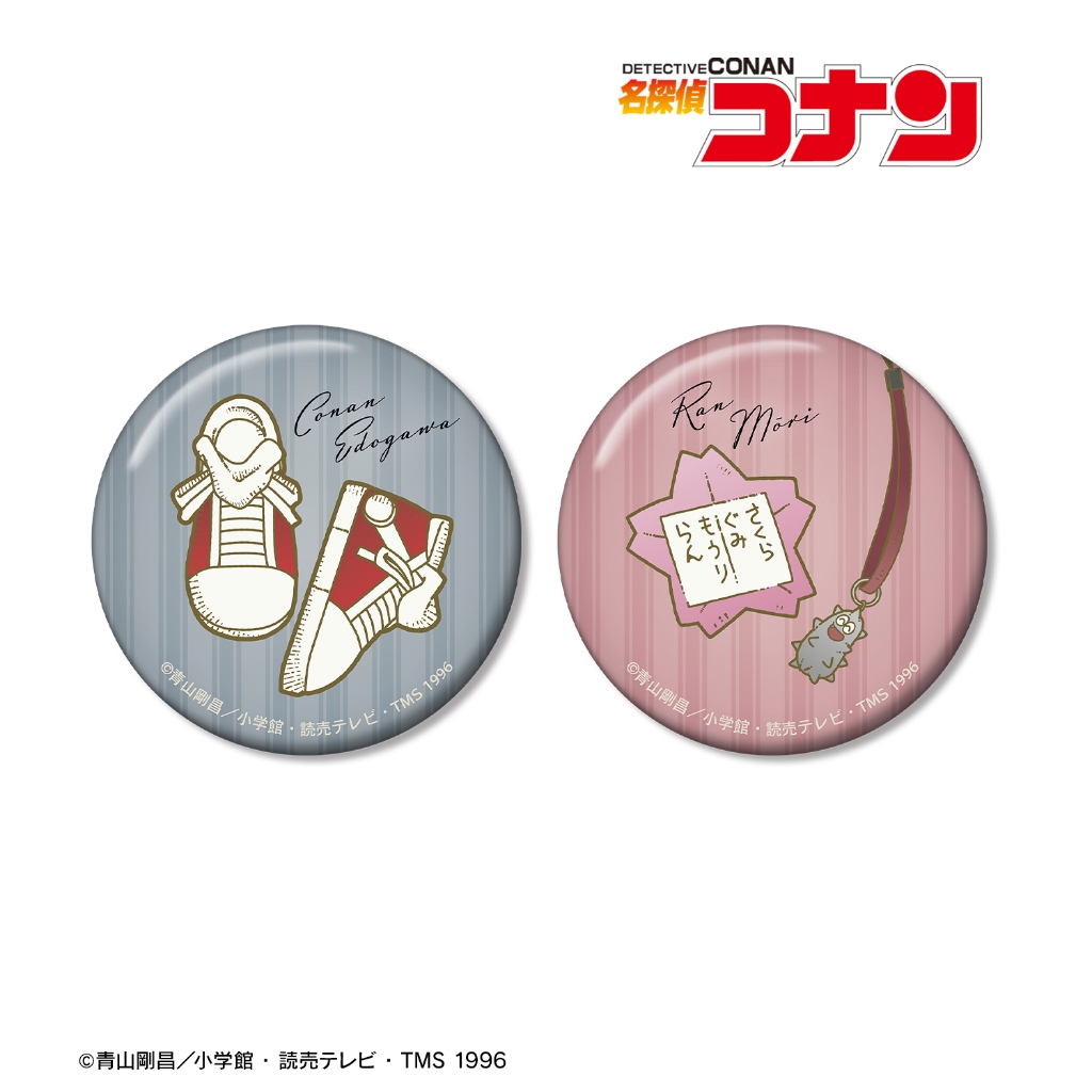 AMNIBUS 日本精品 《名偵探柯南 印象主題 徽章2個一組江戶川柯南&毛利蘭 小五郎&安室透 大和敢助&諸伏高明》 5/22截止 8月預購
