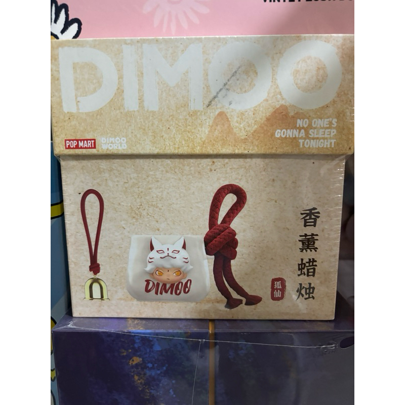 DIMOO 狐仙 香薰蠟燭 泡泡瑪特 POPMART