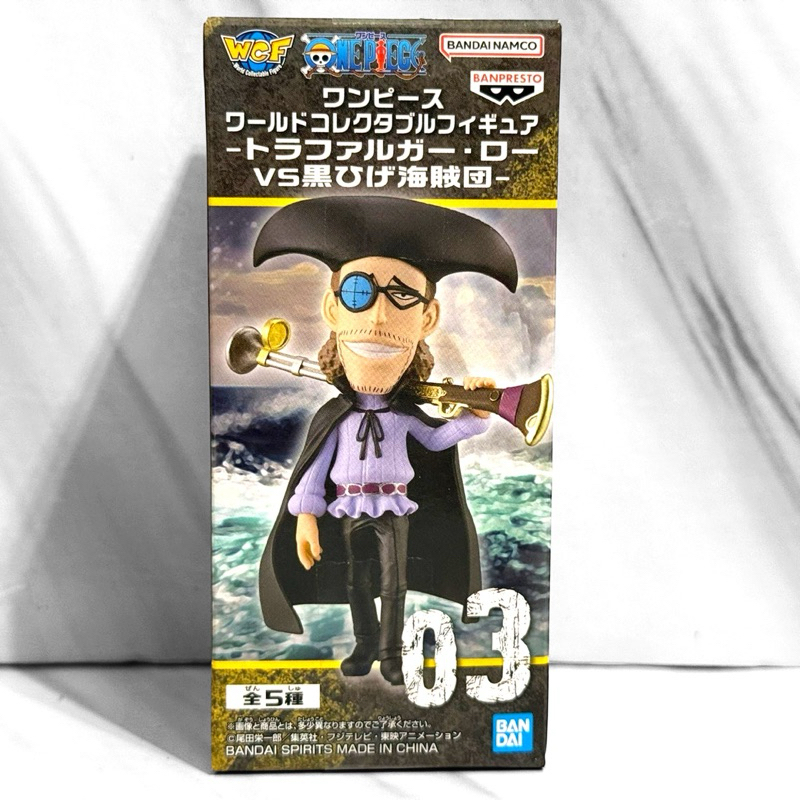 金證日版 全新 范奧卡 航海王 WCF 海賊王 羅＆黑鬍子海賊團 03 黑鬍子海賊團