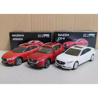 《64SHOP》ATENZA / MAZDA 6｜馬自達6 第三代｜三代馬6 雪幻白｜1/64合金模型車