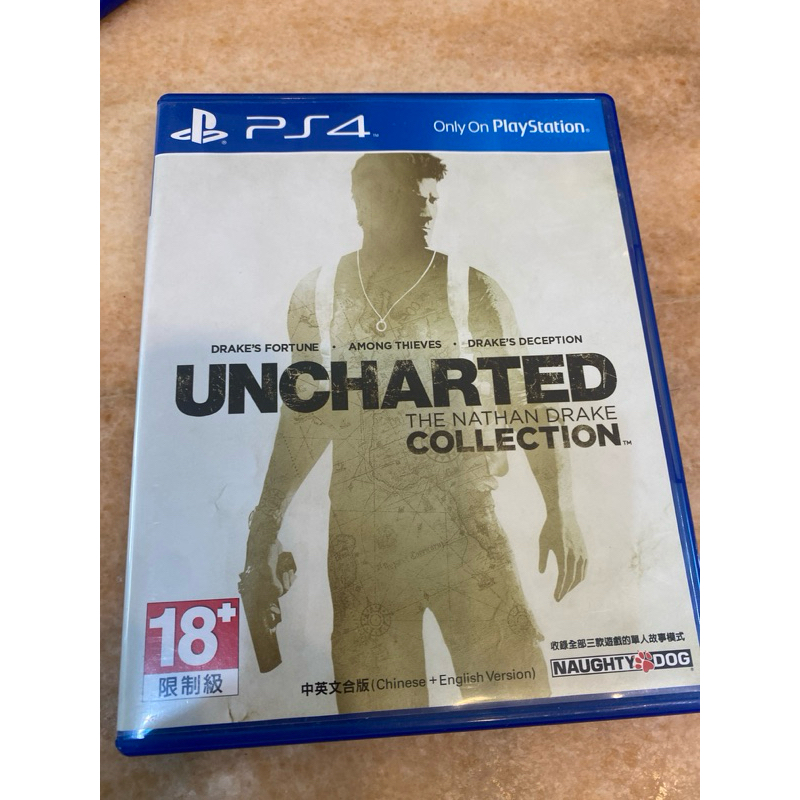 PS4 秘境探險1-3合輯 二手中文版光碟有刮傷可正常讀取