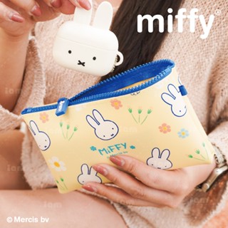 【MIFFY】花花矽膠萬用包 零錢包 化妝包 小包包 收納包 包包 萬用包 錢包