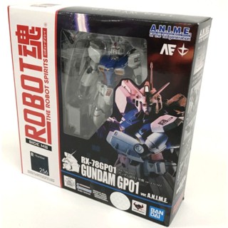 BANDAI ROBOT魂 256 鋼彈GP01 ver.A.N.I.M.E 東海模型