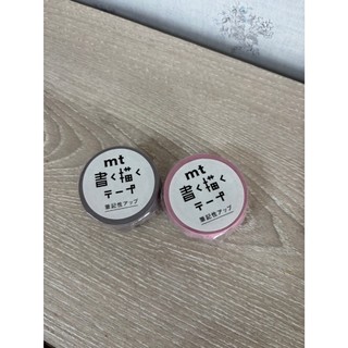 日本mt 可書寫 和紙 紙膠帶 日本製
