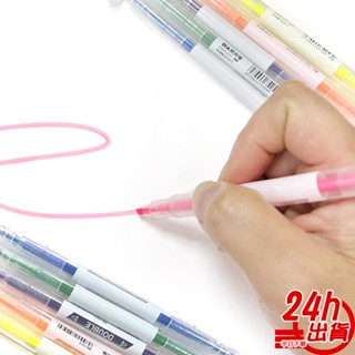 雙頭螢光筆 彩色螢光筆 重點筆記 6色 粗細雙頭螢光筆 記號筆 重點筆 塗鴉筆 手帳筆 臺灣出貨 現貨 人魚朵朵