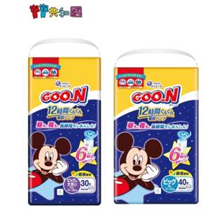 日本大王 GOO.N 迪士尼系列 日夜安心褲 XL XXL 睡眠尿布 12小時超吸收 宅配免運 原廠公司貨 寶寶共和國