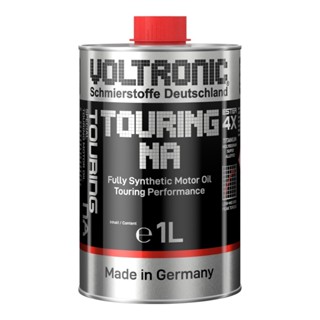 德國VOLTRONIC 摩德 Touring NA 全合成 無限級 機油 1L 臺灣總代理公司貨【油購站】