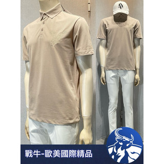 阿曼尼 POLO衫 [戰牛精品] 馬球衣 AX阿曼尼 Armani 歐美原裝 義大利精品 全新真品 米蘭時尚 AX衣服