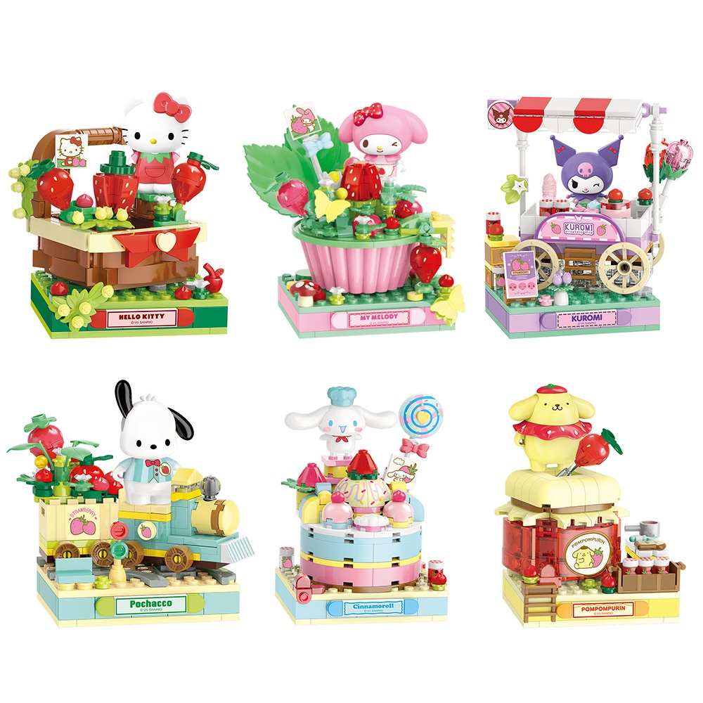 KEEPPLAY積木 三麗鷗 草莓季系列