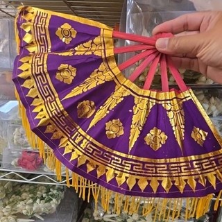kipas bali tari bali ready taiwan