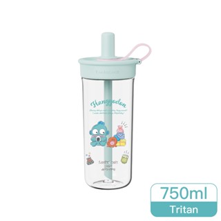 樂扣樂扣 x 三麗鷗 嚼對FUN飲吸管杯(750ml)-人魚漢頓 墊腳石購物網