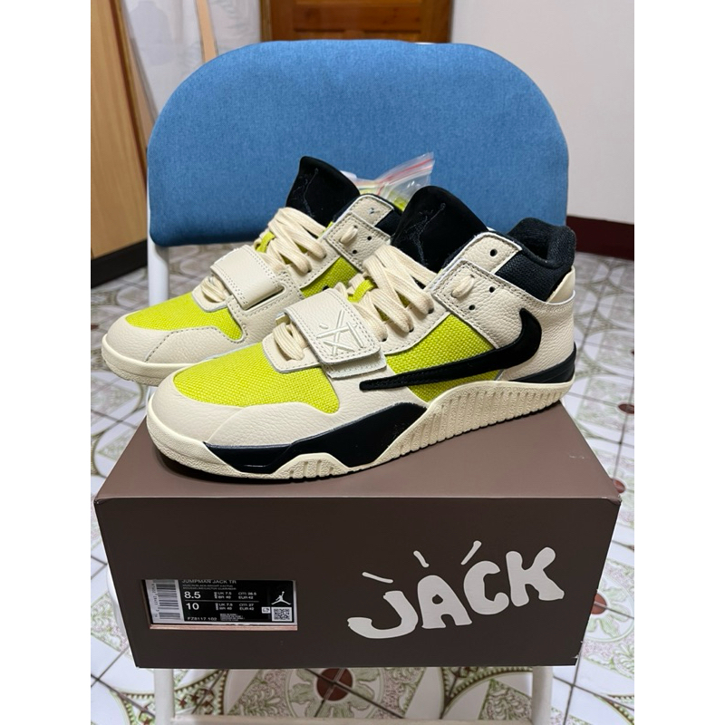 Travis Scott CJ1 T-Rexx Bright Cactus（US8.5）=26.5cm