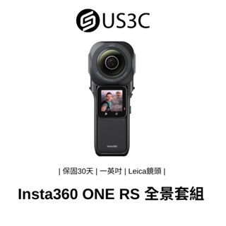 Insta360 ONE RS 一英吋全景套組 運動相機 Leica鏡頭 6K全景 防震技術 水平校正 純淨攝影 二手品