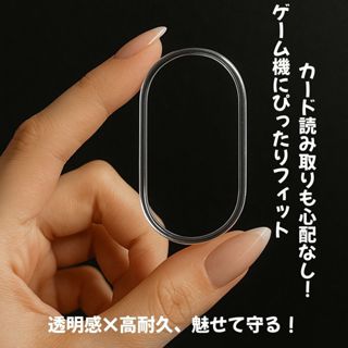 ‼️現貨‼️寶可夢 Mezastar 保護殼 卡套 Pokemon 星塵 明耀之星 高透明保護殼