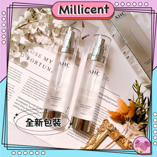 【米粒森】👍韓國 AHC 保濕 化妝水 清爽保濕 夏天濕敷好用 神仙水 ❤️millicent❤️