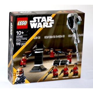 LEGO 40765 Kamino Training Facility