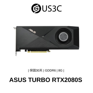 ASUS華碩 GeForce TURBO-RTX2080S-8G-EVO 顯示卡 強勁散熱 GDDR6 二手品