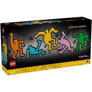 3180【臺中翔智積木】LEGO 樂高 ART系列 31216 凱斯·哈林-跳舞小人 Keith Haring