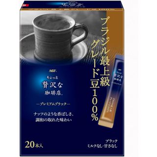 ＜地元媽媽>AGF 小奢華咖啡店 高階巴西黑咖啡 贅沢 咖啡