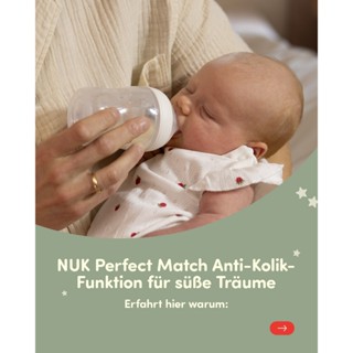 德國直送｜NUK 嬰幼兒生活用品代購專場 德國媽媽必備 堅持高品質 安全設計 防脹氣氣閥 安撫奶嘴 可高溫消毒