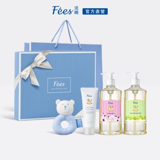 Fees法緻 小熊幸福寵愛禮盒