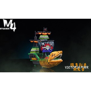 GK預購 M4 工作室 海賊王 全員船系列 第十八彈 基德海賊船 維多利亞朋友號 稚熱gk公仔模型 AB13702