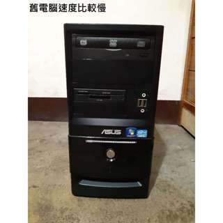 二手 家用電腦主機 Intel® Core™ i5-3470 處理器