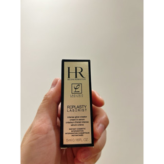 全新HR赫蓮娜淨膚淡斑淨白精華5ml 效期2026.09
