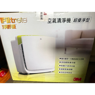 3M MFAC-01 7坪淨淨呼吸空氣清淨機超優淨型