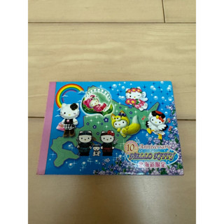 二手 Hello Kitty筆記本 便條紙 紙